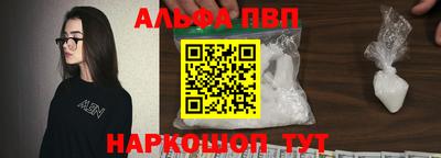 гашиш Новодвинск