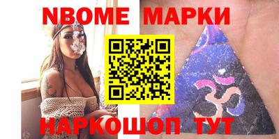 гашиш Новодвинск