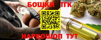 гашиш Новодвинск