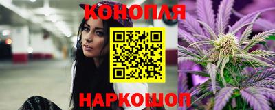 прущий лед Новокубанск
