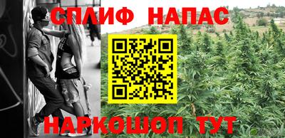 гашиш Новодвинск