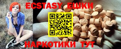 гашиш Новодвинск