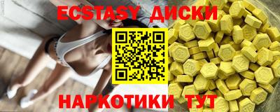 гашиш Новодвинск