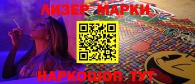 гашиш Новодвинск