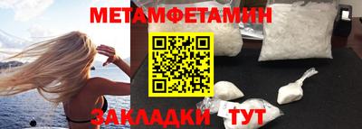 гашиш Новодвинск
