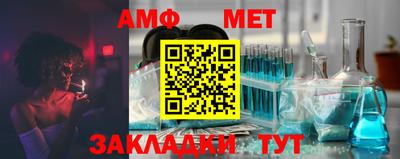 гашиш Новодвинск