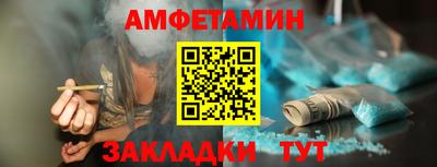 гашиш Новодвинск