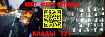 гашиш Новодвинск