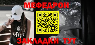 гашиш Новодвинск