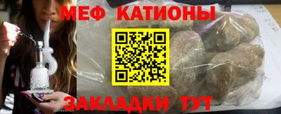 гашиш Новодвинск